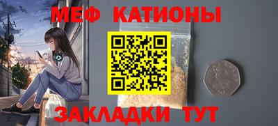 ПСИЛОЦИБИНОВЫЕ ГРИБЫ Краснознаменск
