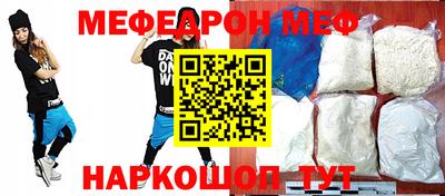 ПСИЛОЦИБИНОВЫЕ ГРИБЫ Краснознаменск