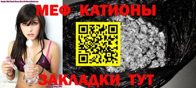 бутик Краснодар