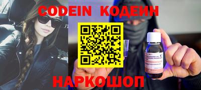 ПСИЛОЦИБИНОВЫЕ ГРИБЫ Краснознаменск
