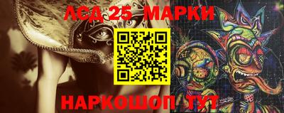 ПСИЛОЦИБИНОВЫЕ ГРИБЫ Краснознаменск