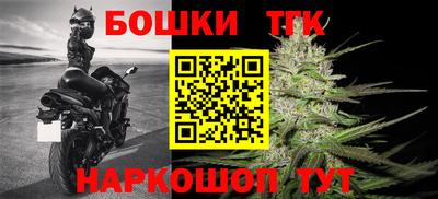 синтетический гашиш Краснокаменск