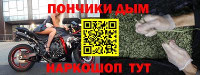 бутик Краснодар