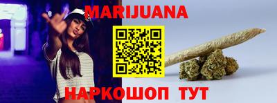 ПСИЛОЦИБИНОВЫЕ ГРИБЫ Краснознаменск