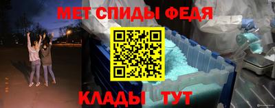 ПСИЛОЦИБИНОВЫЕ ГРИБЫ Краснознаменск