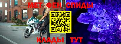 бутик Краснодар