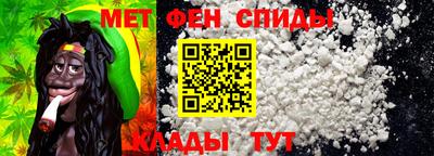 ПСИЛОЦИБИНОВЫЕ ГРИБЫ Краснознаменск