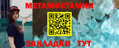синтетический гашиш Краснокаменск