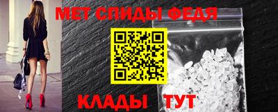 ПСИЛОЦИБИНОВЫЕ ГРИБЫ Краснознаменск
