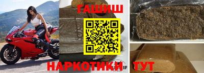 ПСИЛОЦИБИНОВЫЕ ГРИБЫ Краснознаменск
