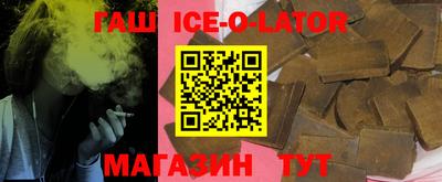 ПСИЛОЦИБИНОВЫЕ ГРИБЫ Краснознаменск
