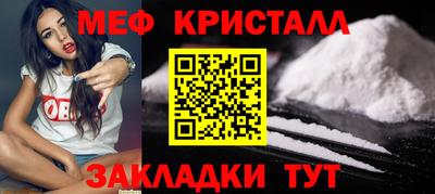 бутик Краснодар
