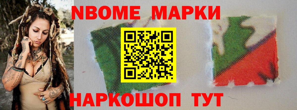 ЛСД экстази кислота Кемерово